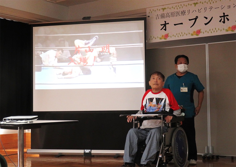 オープンホスピタル2026 一日院長